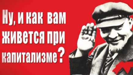 КПРФ Сердар - видимость и обман